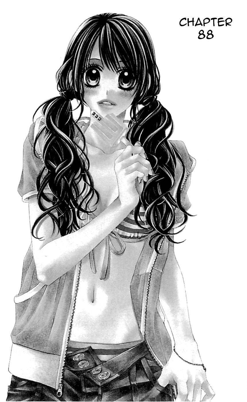 Kyou, Koi wo Hajimemasu chapter 88 page 1