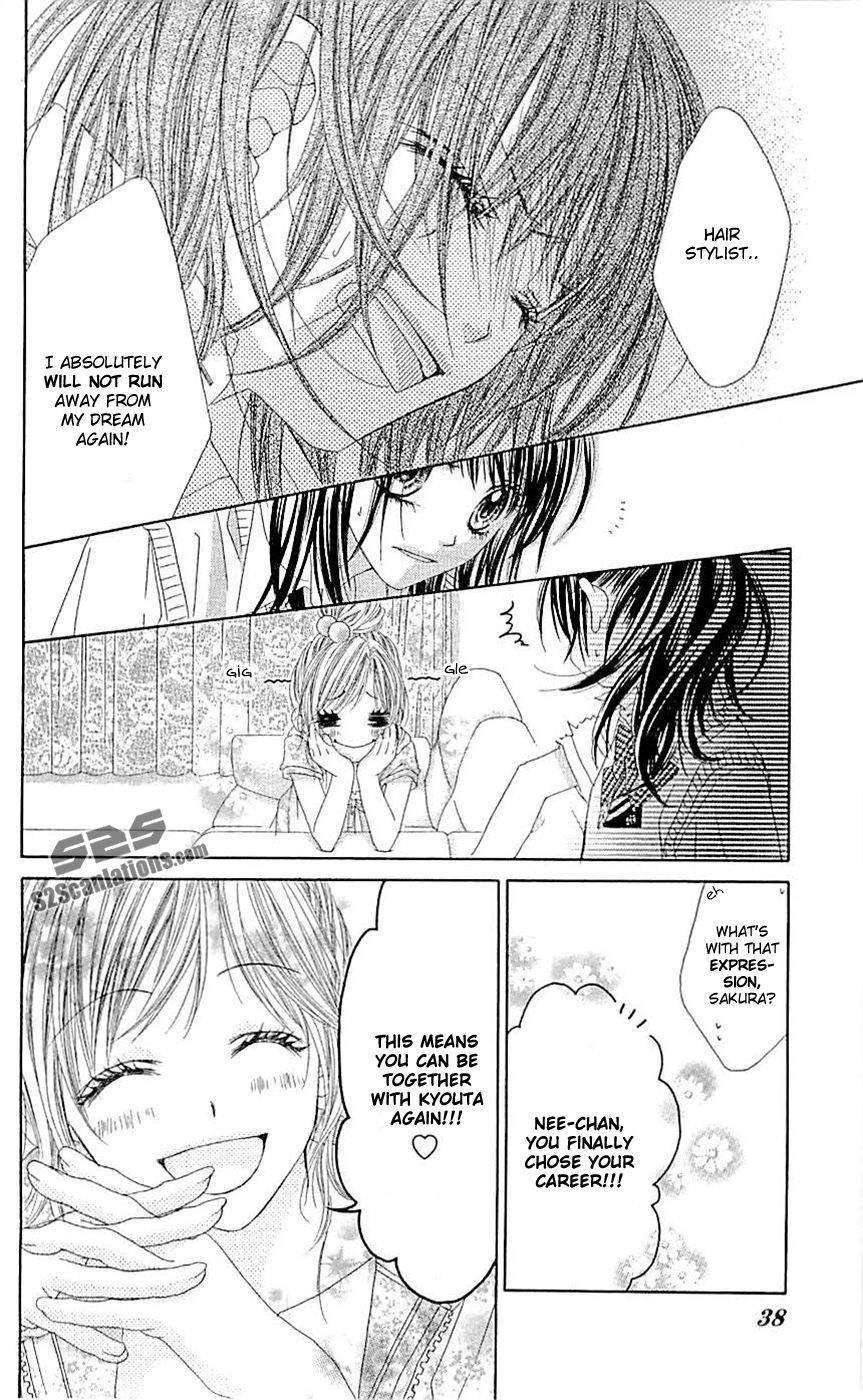 Kyou, Koi wo Hajimemasu chapter 88 page 10