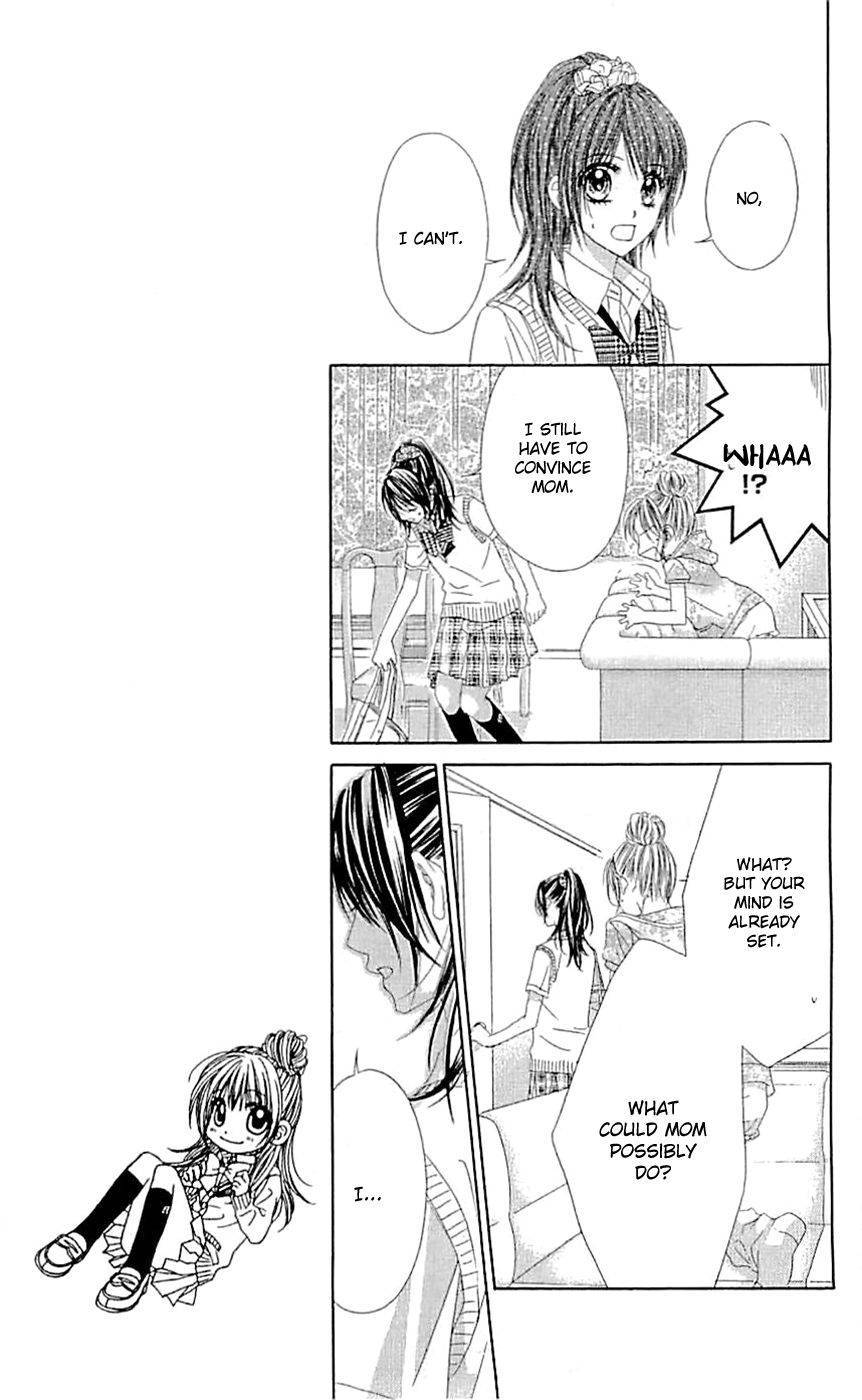 Kyou, Koi wo Hajimemasu chapter 88 page 11