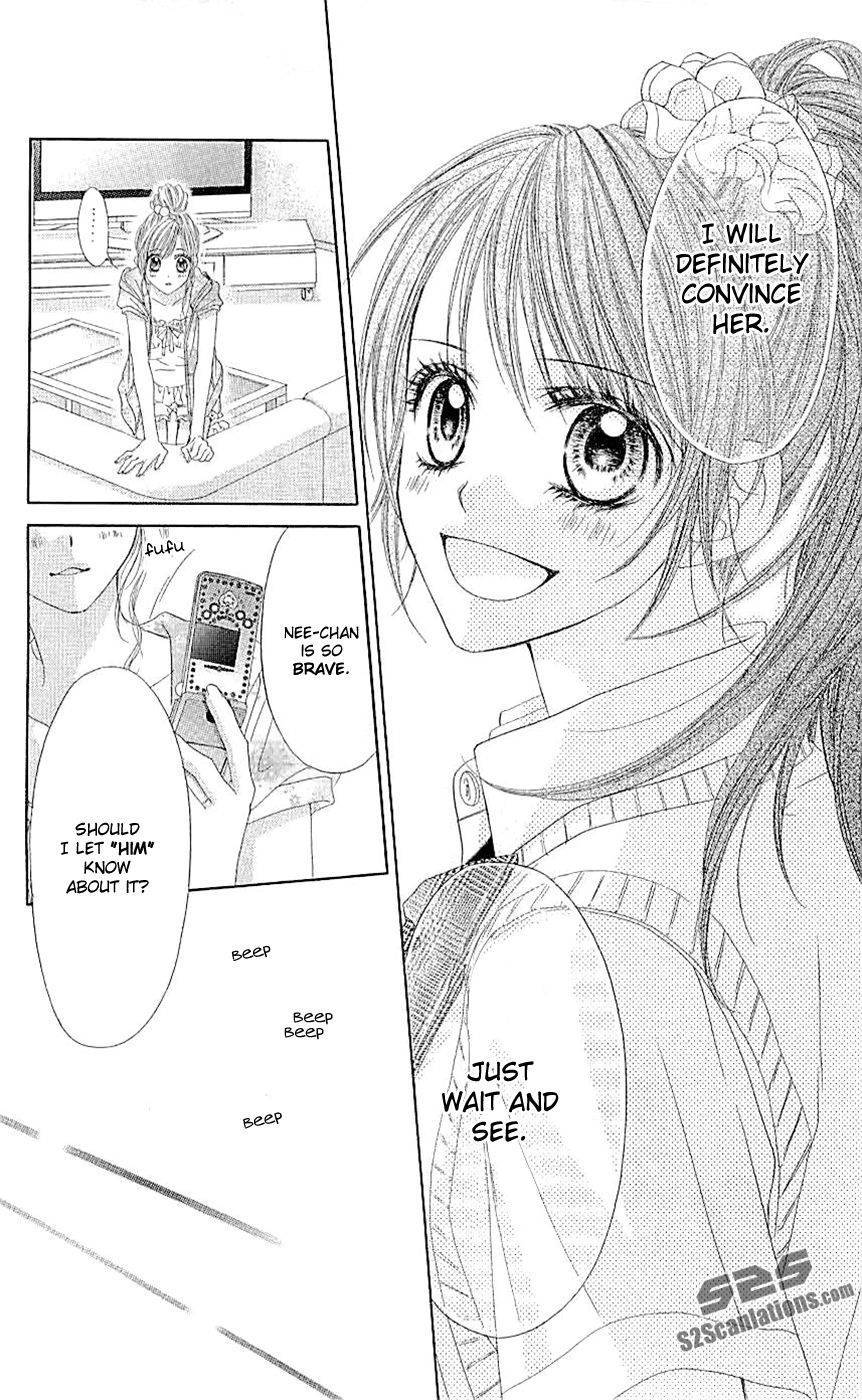 Kyou, Koi wo Hajimemasu chapter 88 page 12