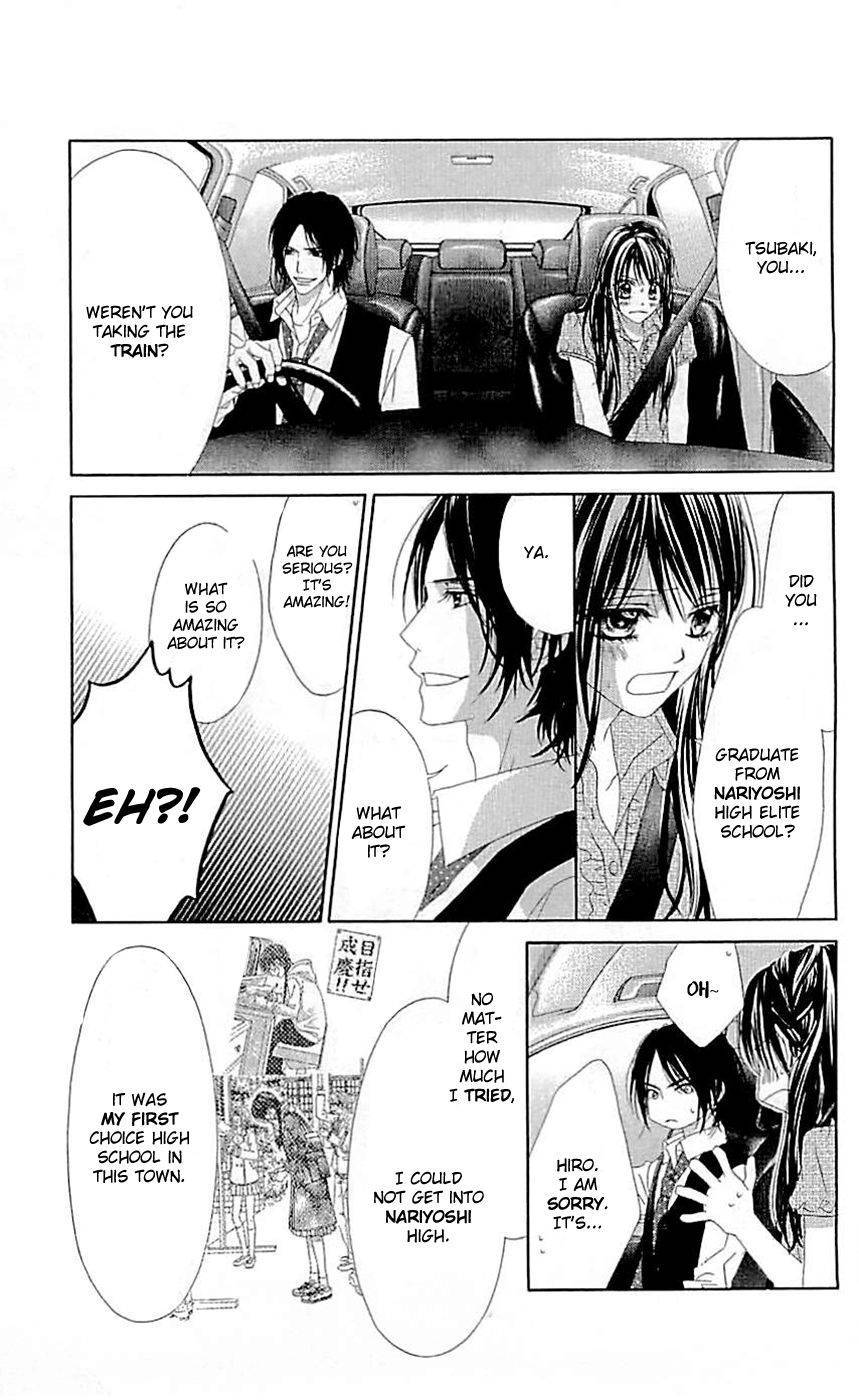 Kyou, Koi wo Hajimemasu chapter 88 page 23