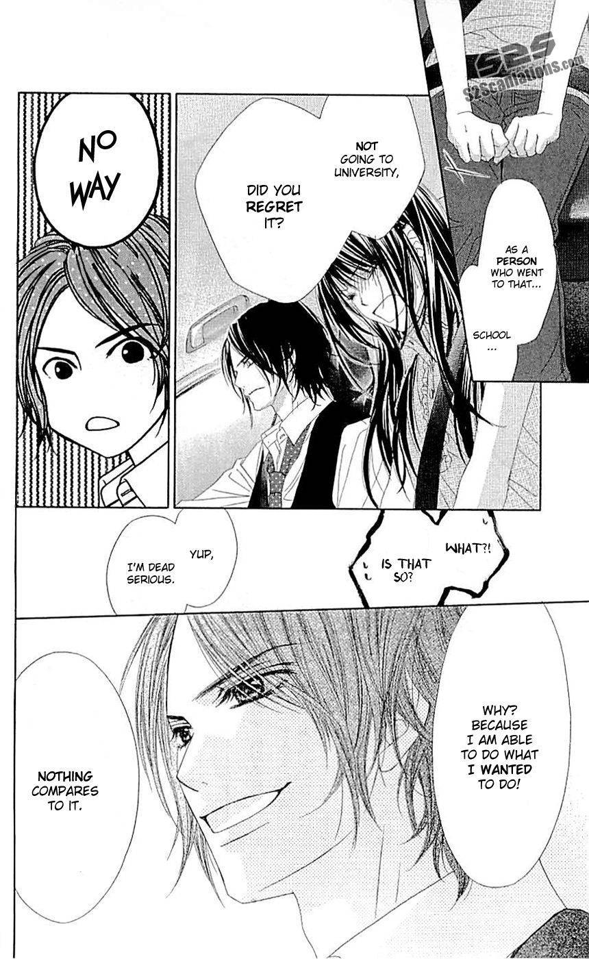 Kyou, Koi wo Hajimemasu chapter 88 page 24