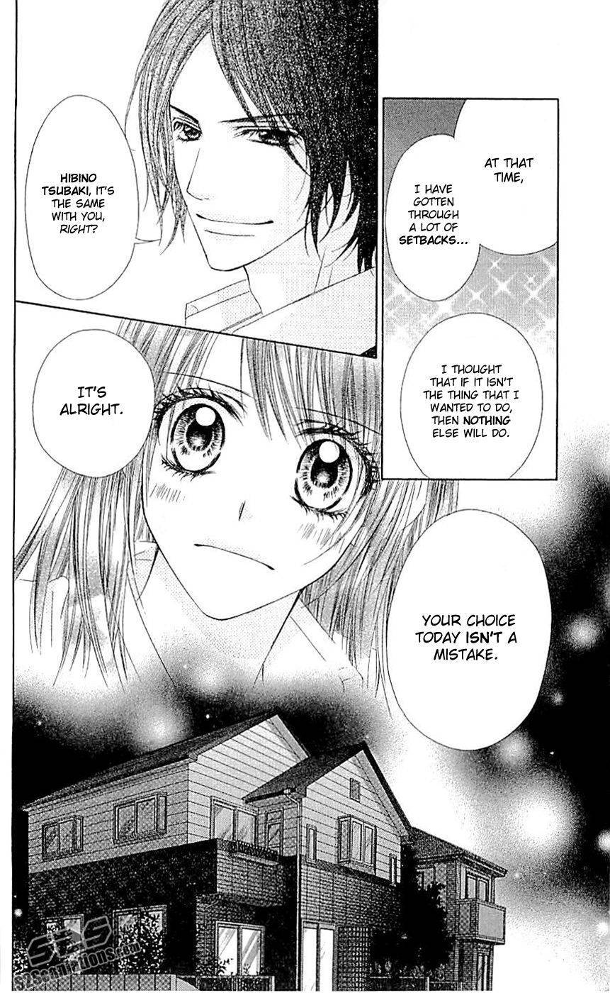 Kyou, Koi wo Hajimemasu chapter 88 page 26