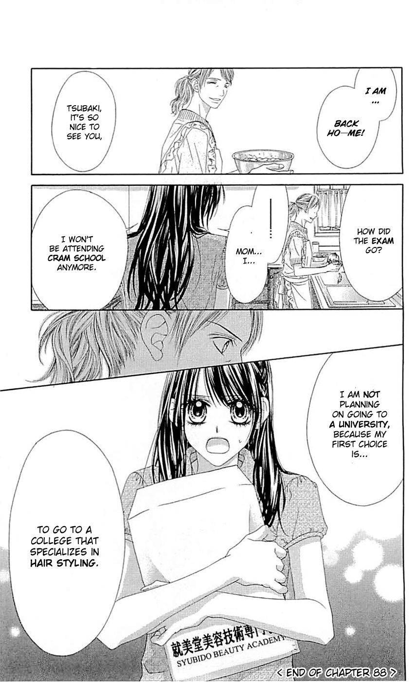 Kyou, Koi wo Hajimemasu chapter 88 page 27