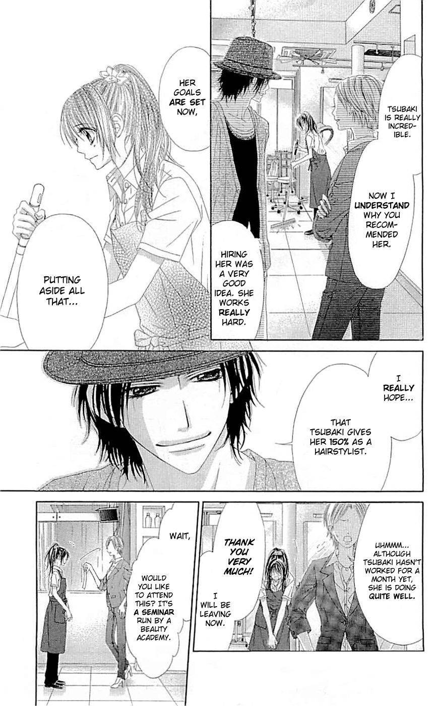 Kyou, Koi wo Hajimemasu chapter 88 page 5