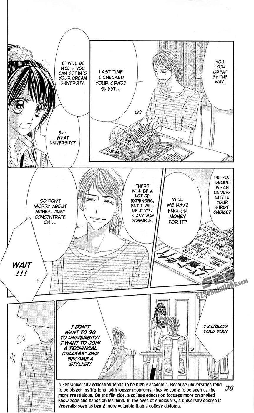 Kyou, Koi wo Hajimemasu chapter 88 page 8