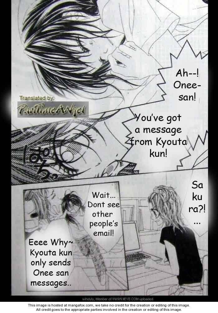 Kyou, Koi wo Hajimemasu chapter 9 page 1