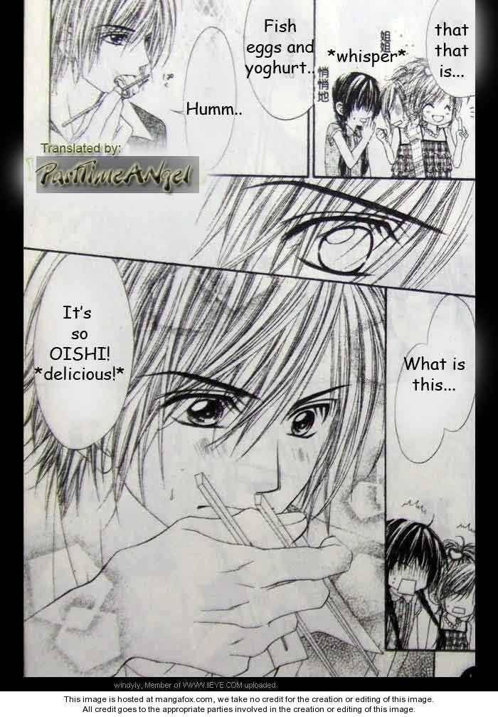 Kyou, Koi wo Hajimemasu chapter 9 page 11