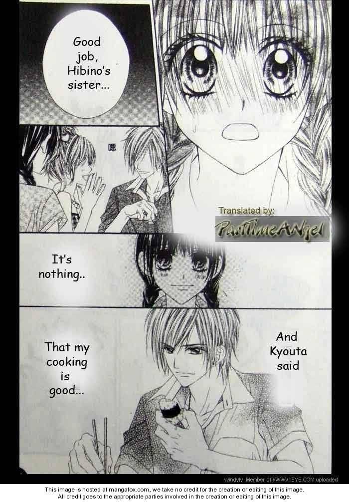 Kyou, Koi wo Hajimemasu chapter 9 page 12