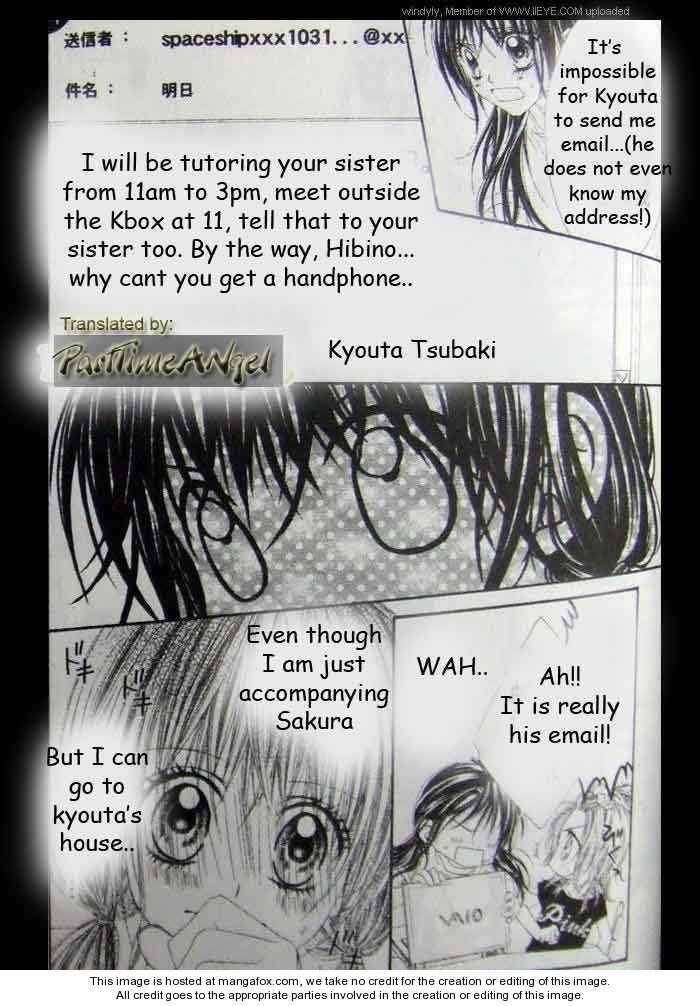 Kyou, Koi wo Hajimemasu chapter 9 page 2