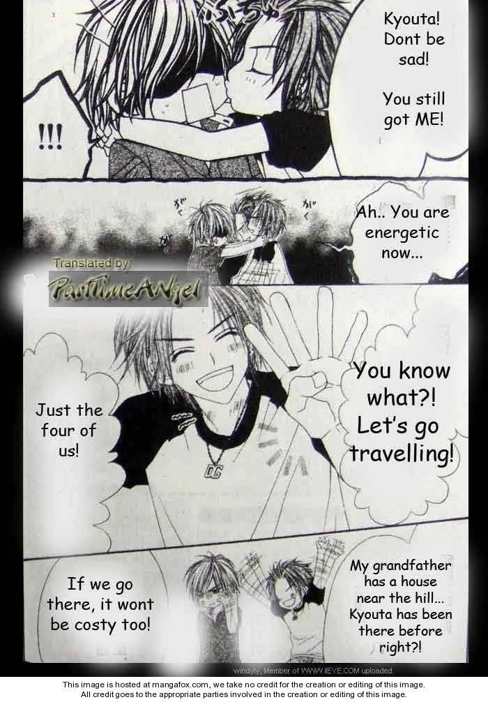 Kyou, Koi wo Hajimemasu chapter 9 page 27