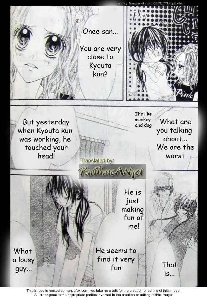 Kyou, Koi wo Hajimemasu chapter 9 page 3
