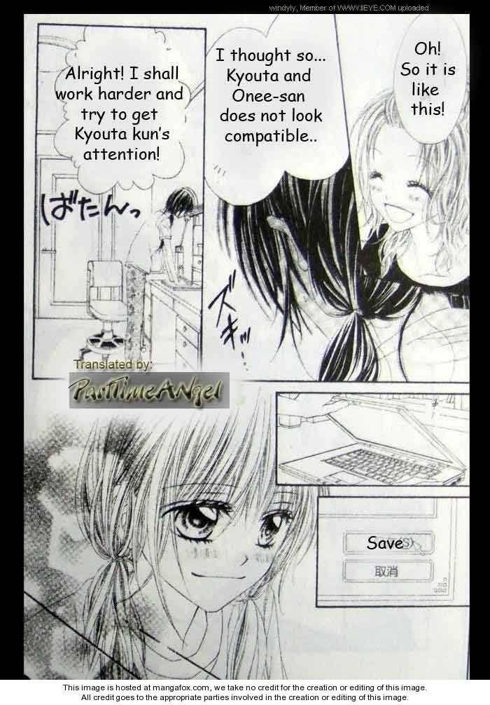 Kyou, Koi wo Hajimemasu chapter 9 page 4