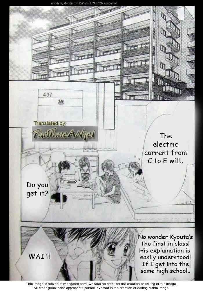 Kyou, Koi wo Hajimemasu chapter 9 page 5