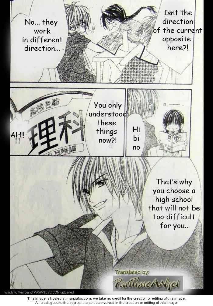 Kyou, Koi wo Hajimemasu chapter 9 page 6