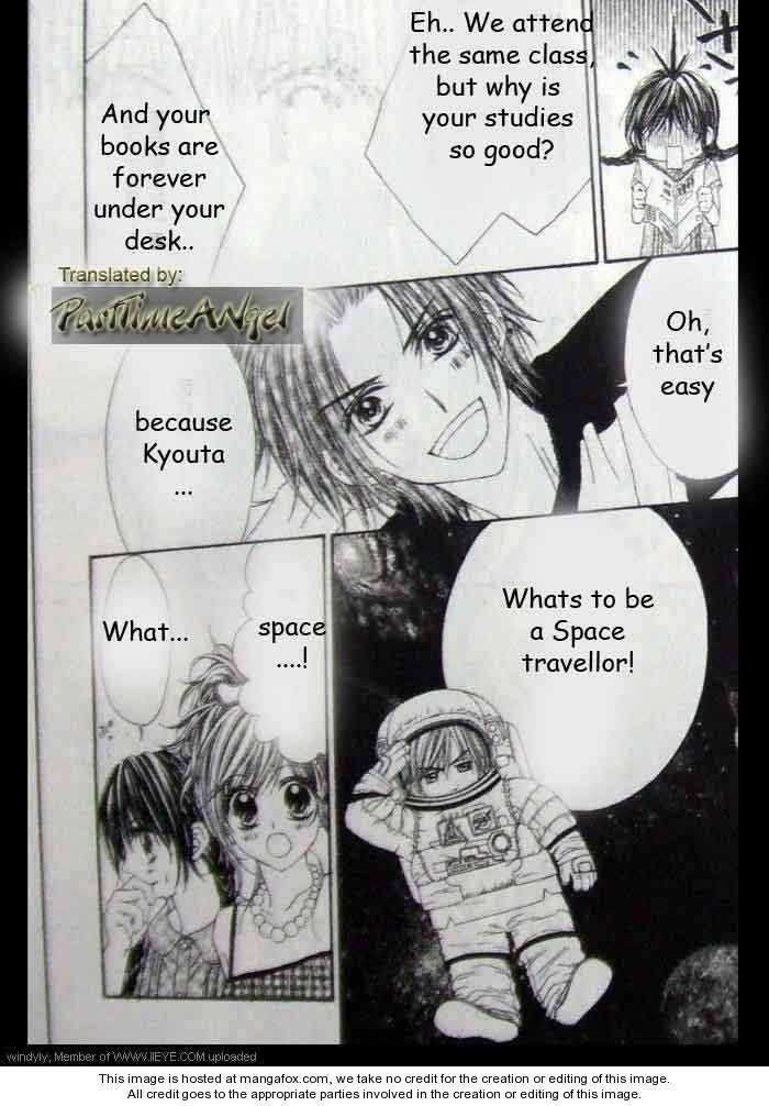 Kyou, Koi wo Hajimemasu chapter 9 page 7