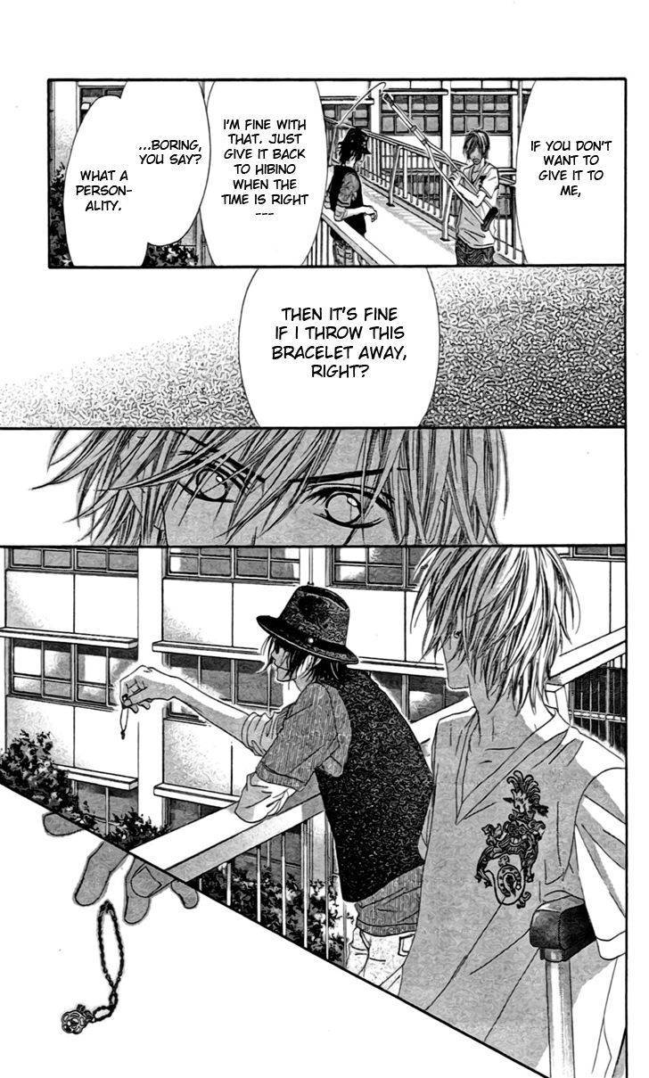 Kyou, Koi wo Hajimemasu chapter 91 page 10