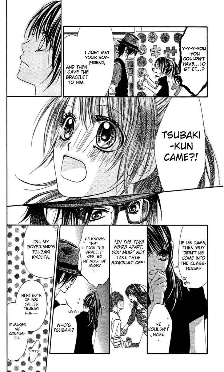 Kyou, Koi wo Hajimemasu chapter 91 page 13