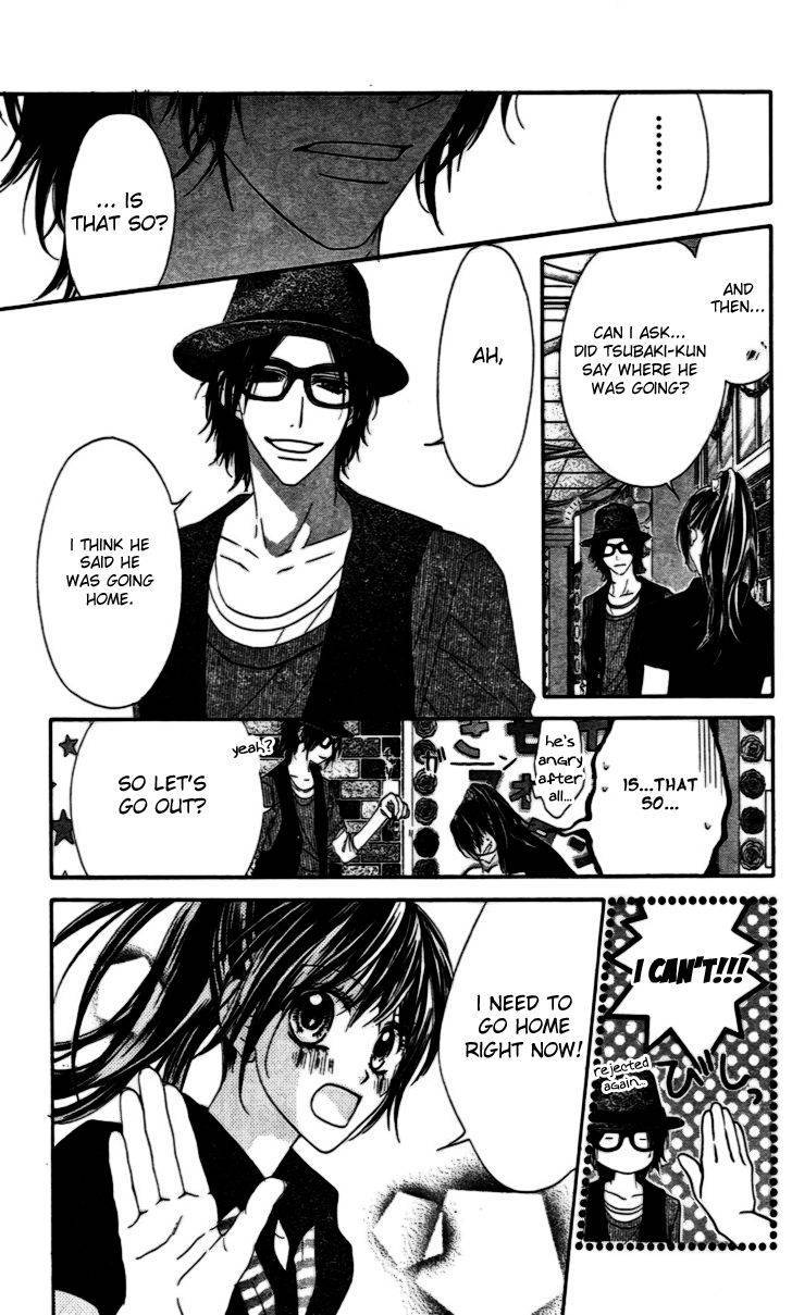 Kyou, Koi wo Hajimemasu chapter 91 page 16