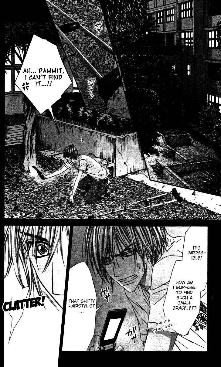 Kyou, Koi wo Hajimemasu chapter 91 page 19