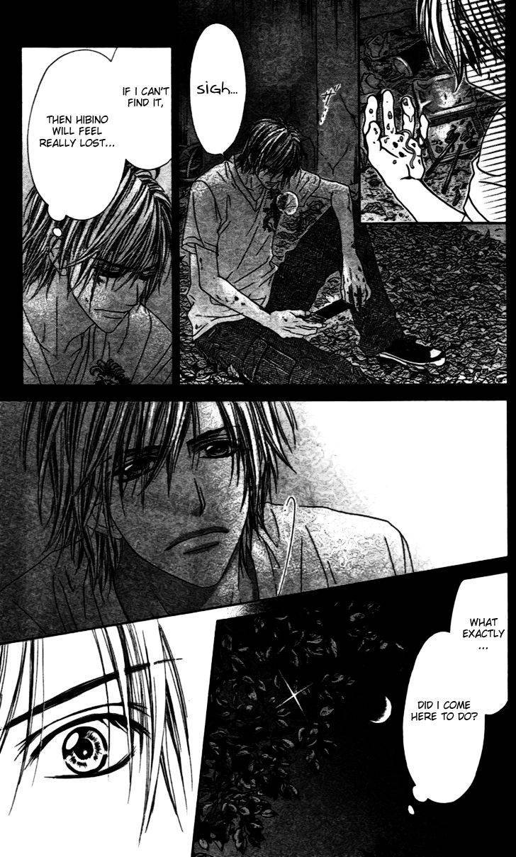 Kyou, Koi wo Hajimemasu chapter 91 page 20