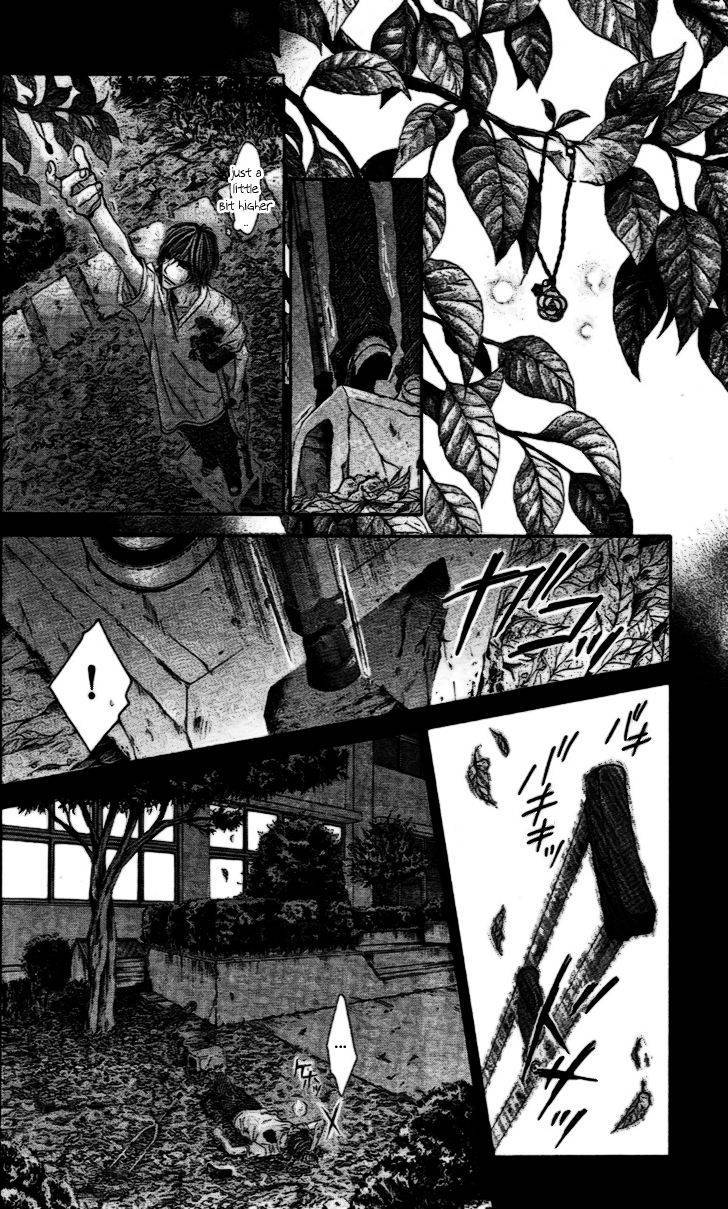 Kyou, Koi wo Hajimemasu chapter 91 page 21