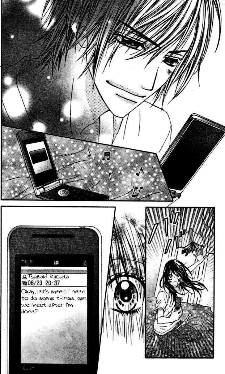 Kyou, Koi wo Hajimemasu chapter 91 page 23