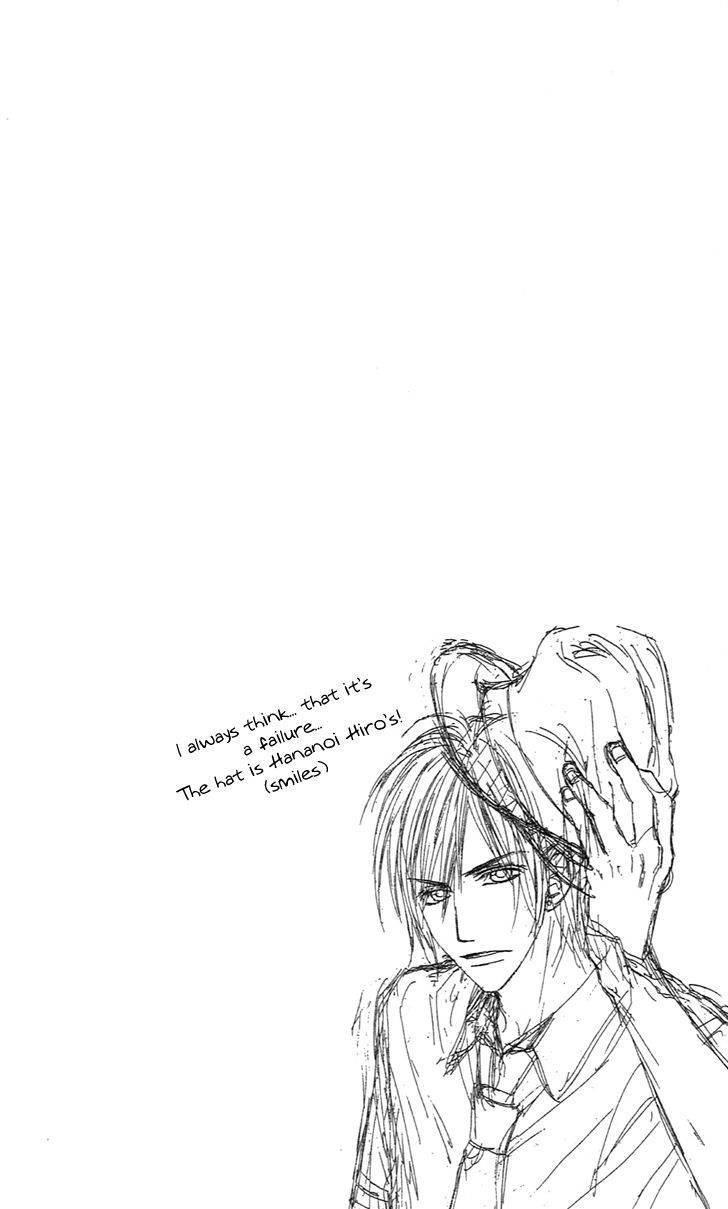 Kyou, Koi wo Hajimemasu chapter 91 page 25