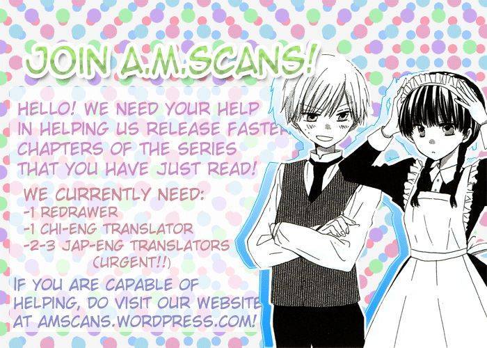 Kyou, Koi wo Hajimemasu chapter 91 page 26