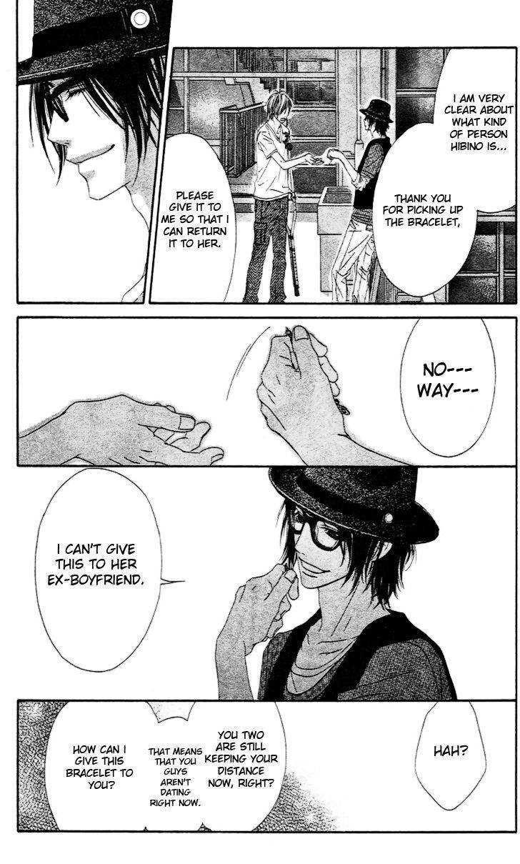 Kyou, Koi wo Hajimemasu chapter 91 page 6