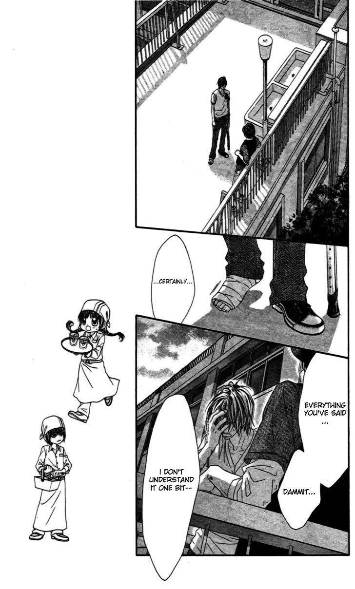 Kyou, Koi wo Hajimemasu chapter 91 page 8