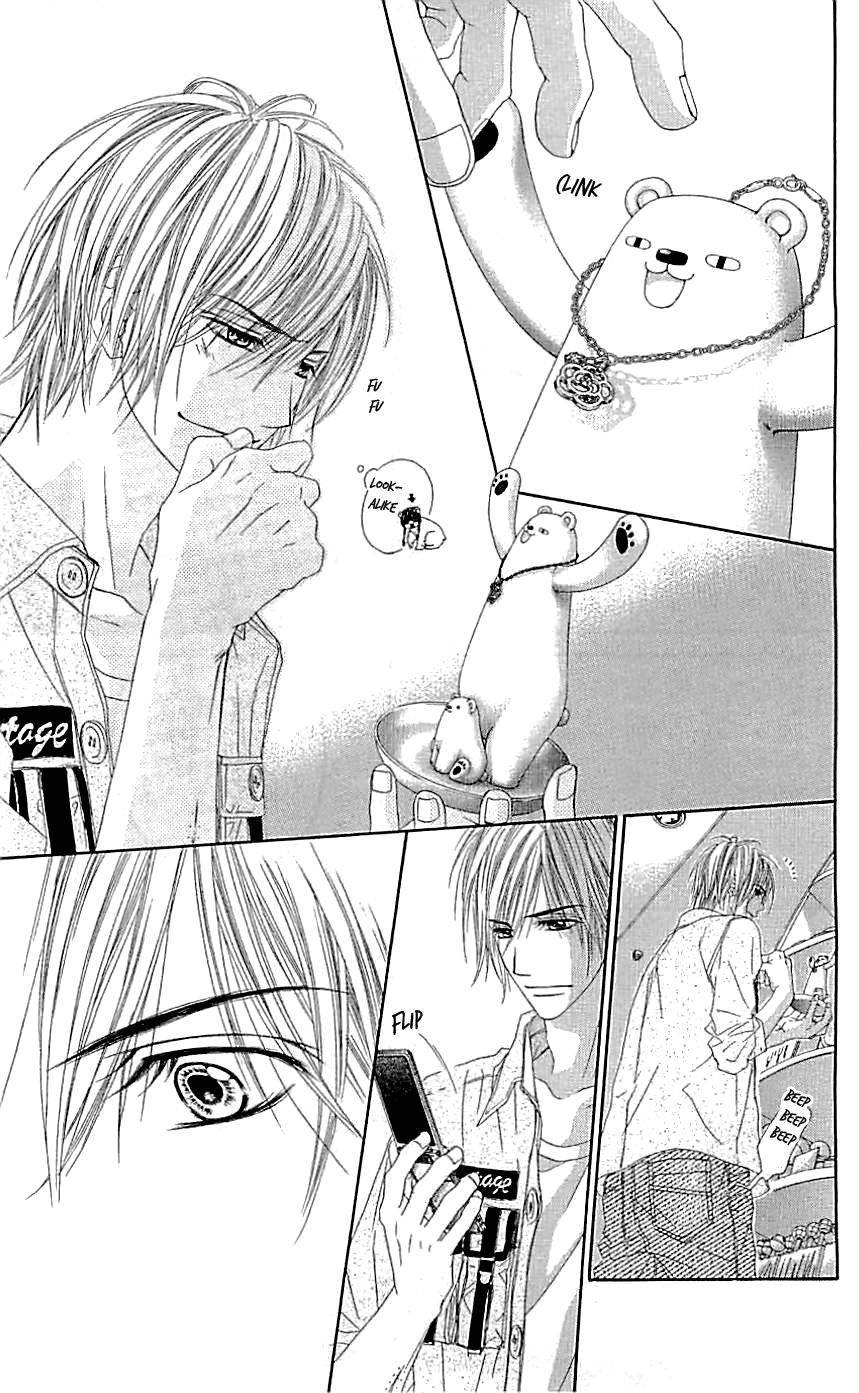 Kyou, Koi wo Hajimemasu chapter 92 page 13