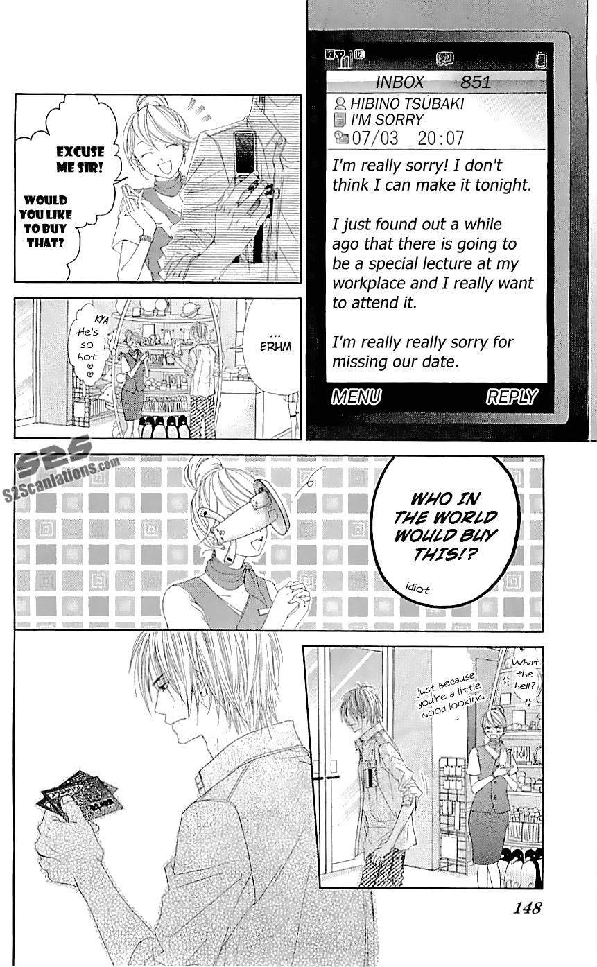 Kyou, Koi wo Hajimemasu chapter 92 page 14