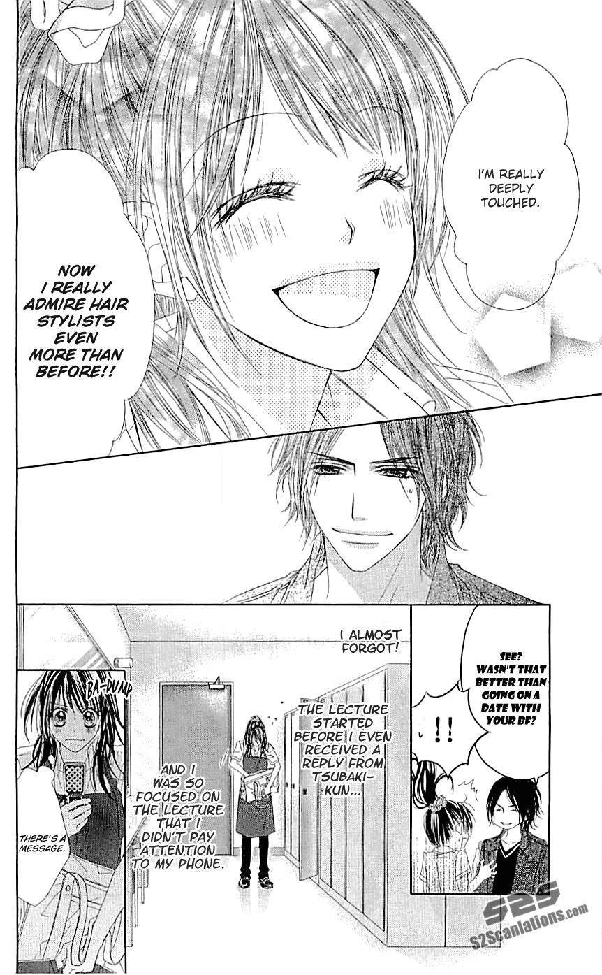 Kyou, Koi wo Hajimemasu chapter 92 page 18