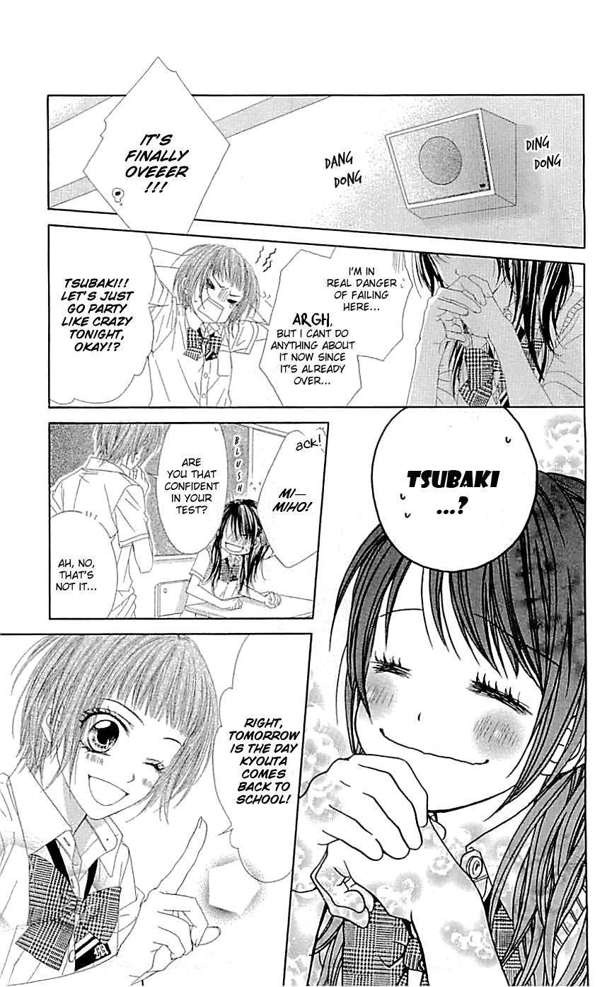 Kyou, Koi wo Hajimemasu chapter 92 page 3