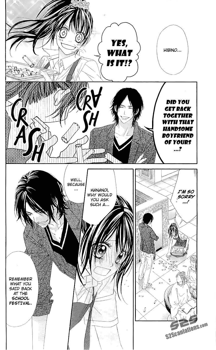 Kyou, Koi wo Hajimemasu chapter 92 page 6