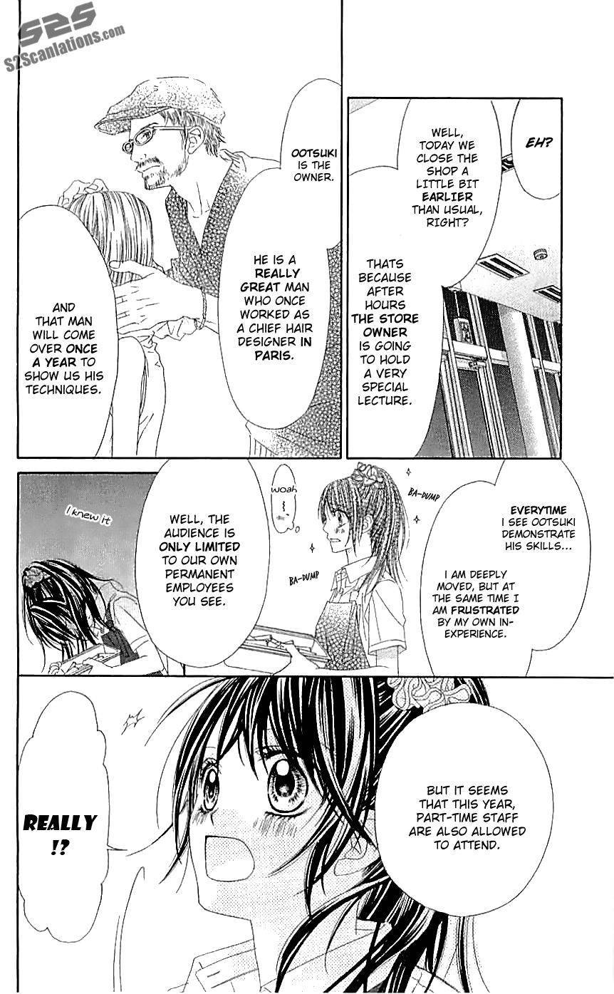 Kyou, Koi wo Hajimemasu chapter 92 page 8