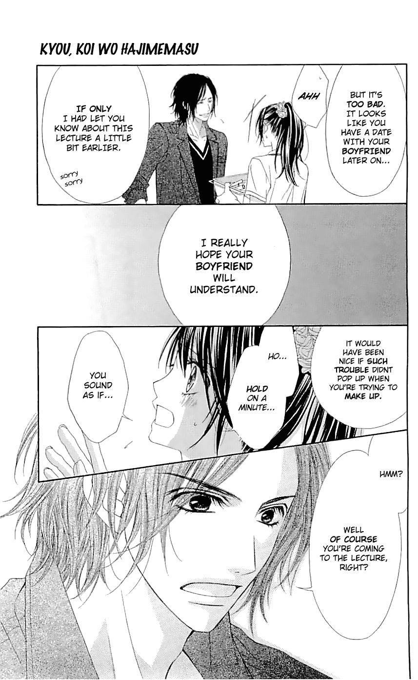 Kyou, Koi wo Hajimemasu chapter 92 page 9