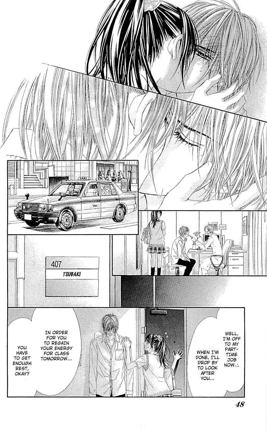 Kyou, Koi wo Hajimemasu chapter 95 page 20