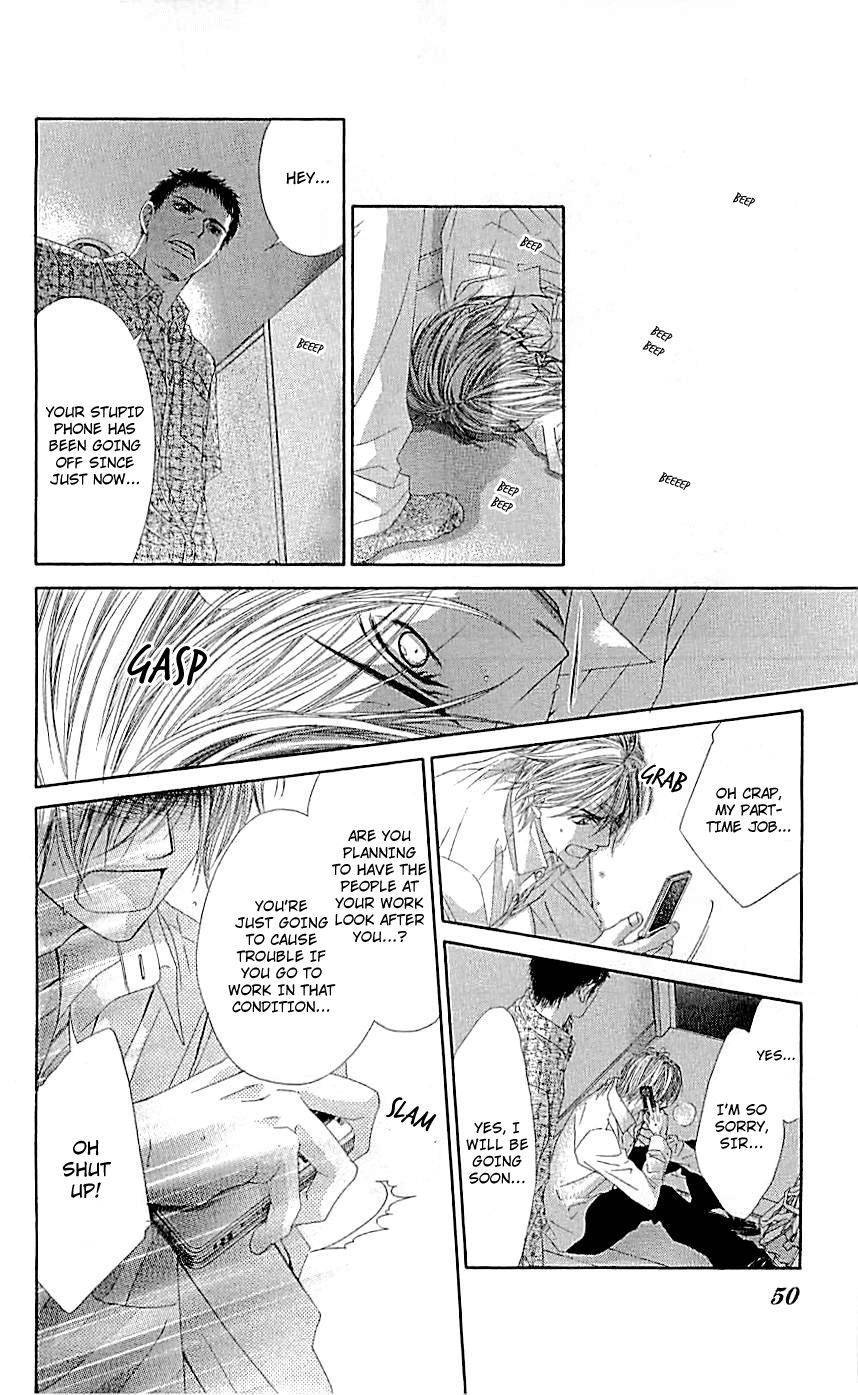 Kyou, Koi wo Hajimemasu chapter 95 page 22