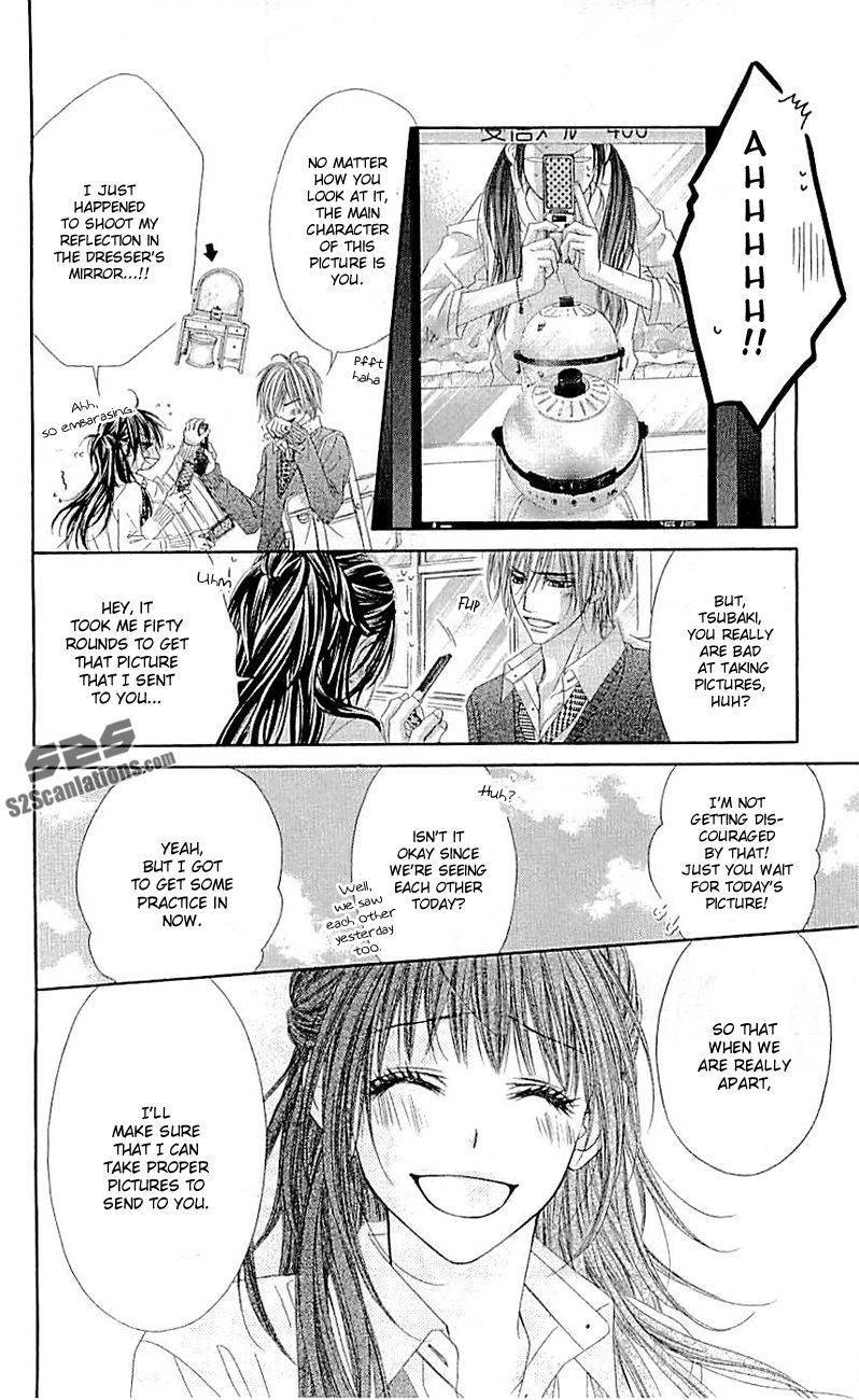 Kyou, Koi wo Hajimemasu chapter 96 page 18