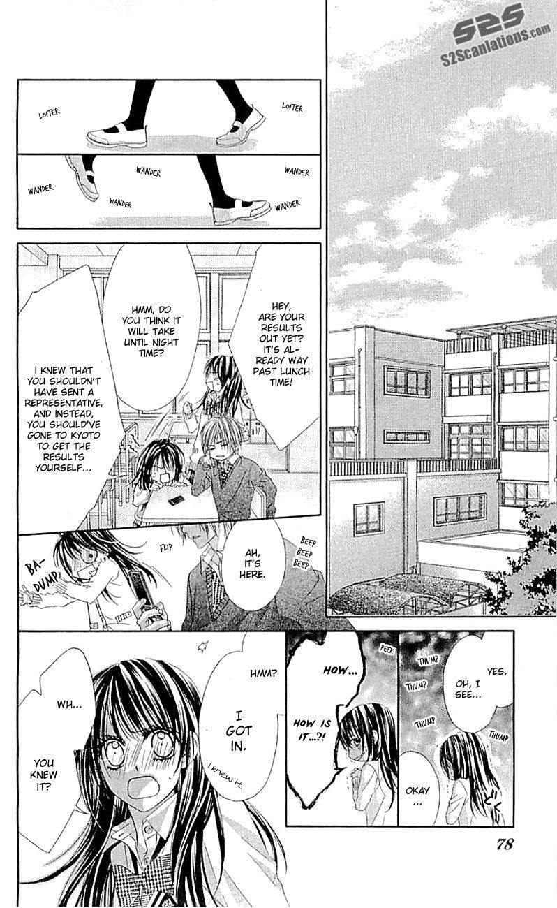 Kyou, Koi wo Hajimemasu chapter 96 page 24