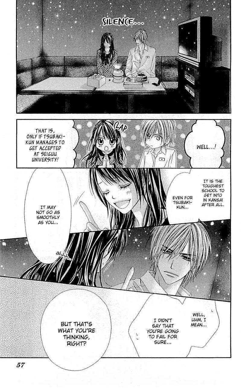 Kyou, Koi wo Hajimemasu chapter 96 page 3