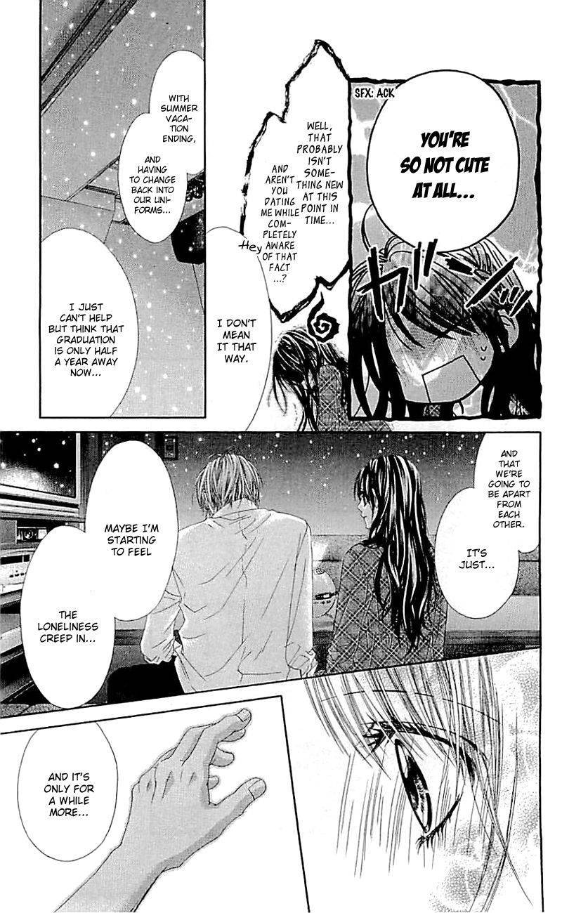 Kyou, Koi wo Hajimemasu chapter 96 page 5