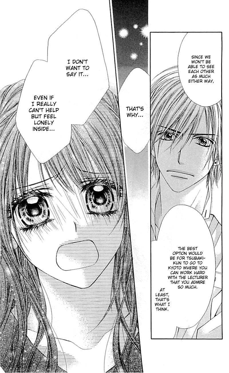 Kyou, Koi wo Hajimemasu chapter 96 page 7