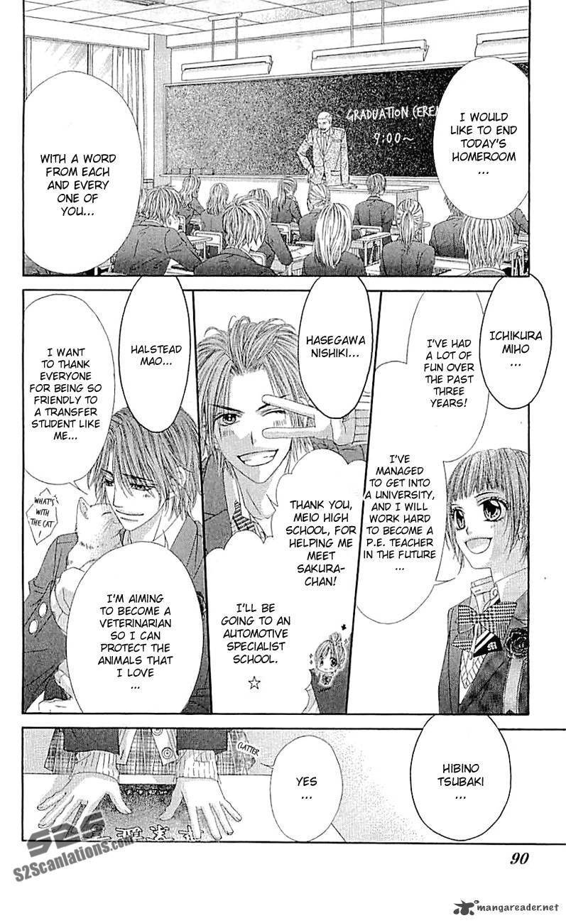 Kyou, Koi wo Hajimemasu chapter 97 page 10