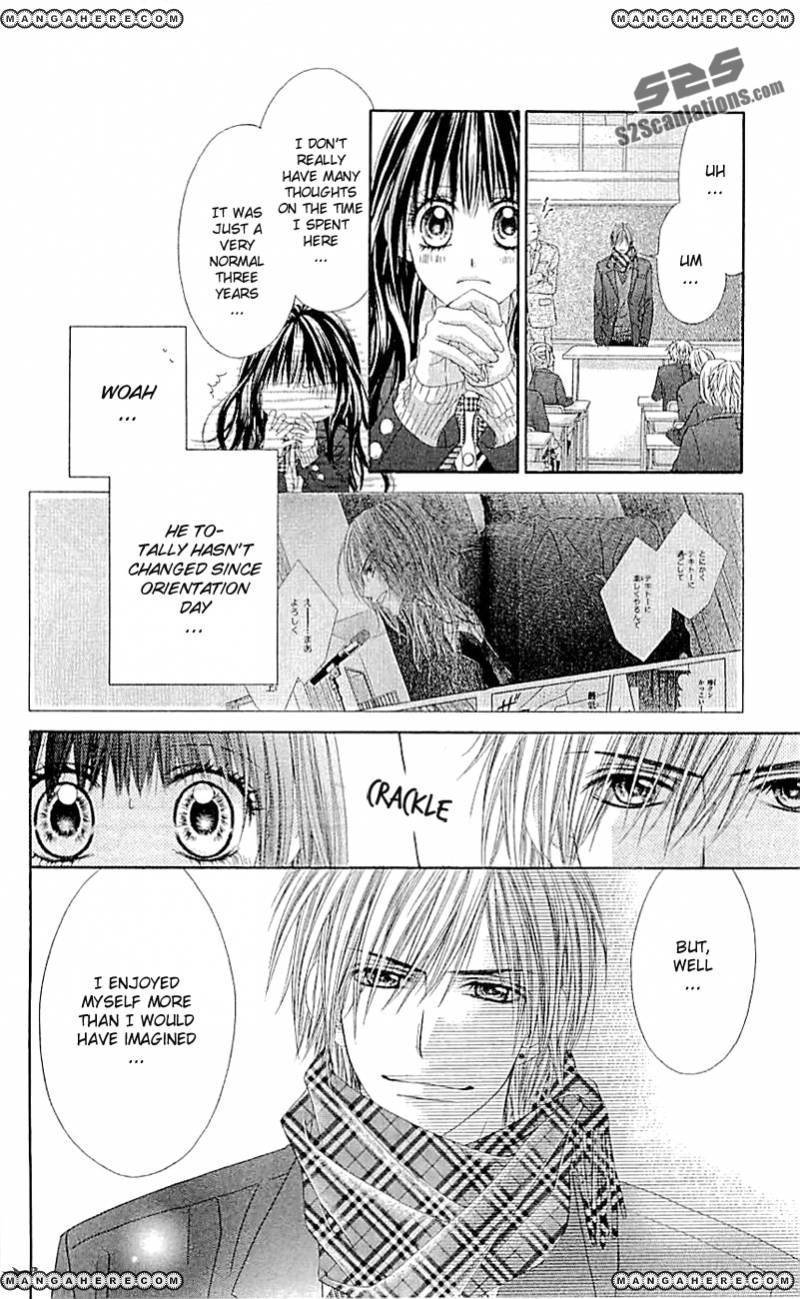 Kyou, Koi wo Hajimemasu chapter 97 page 14