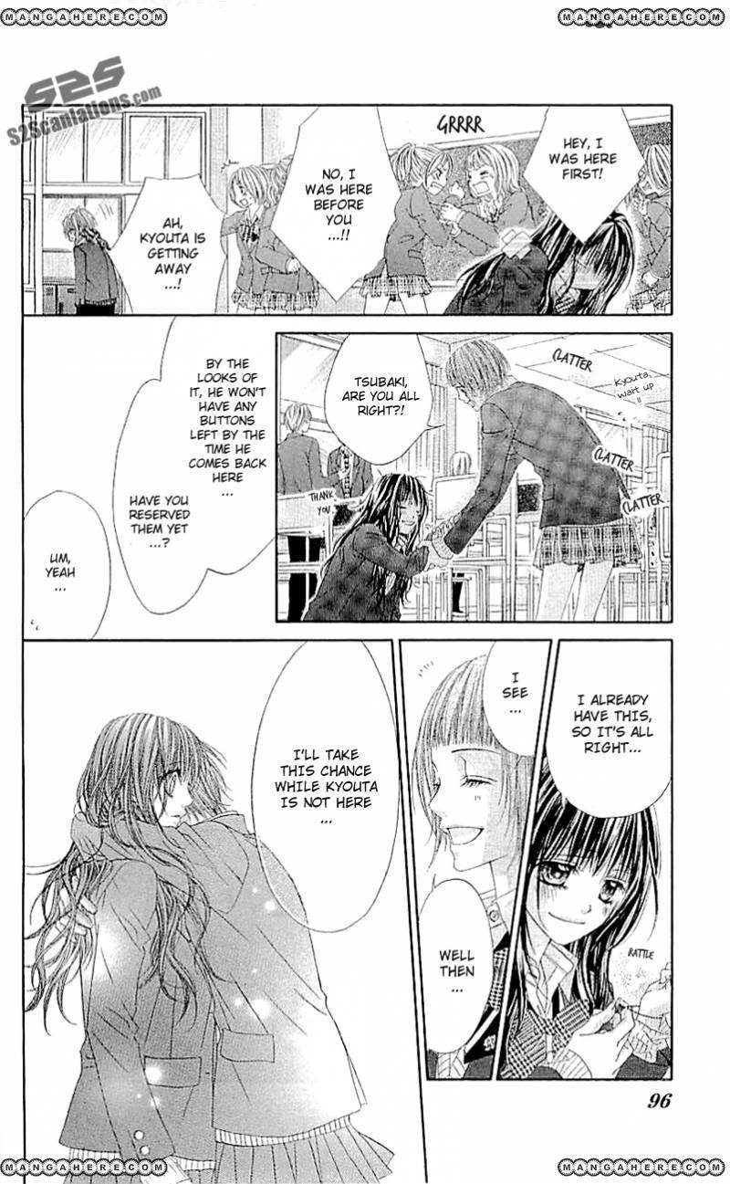 Kyou, Koi wo Hajimemasu chapter 97 page 16