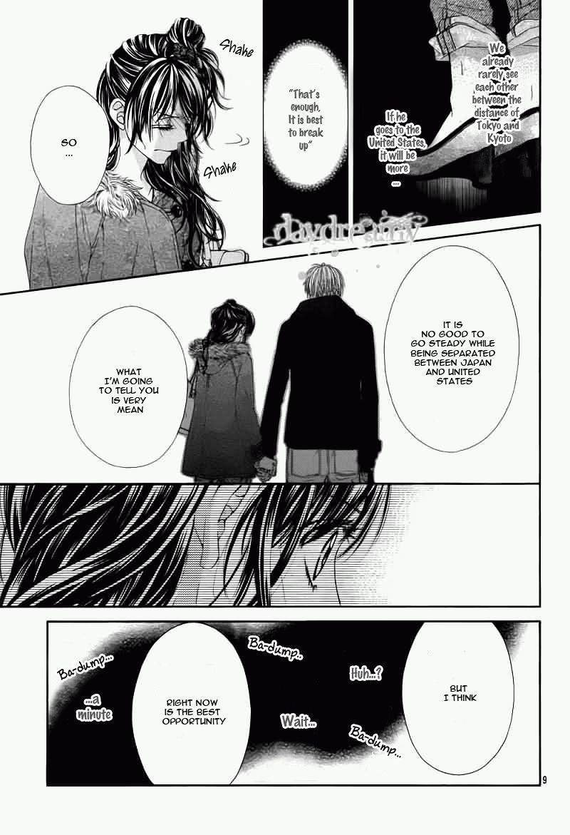 Kyou, Koi wo Hajimemasu chapter 99.5 page 10
