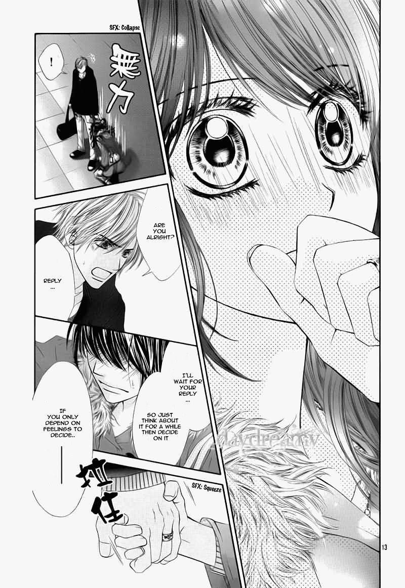 Kyou, Koi wo Hajimemasu chapter 99.5 page 14